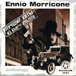 ������ ���� �� �����������