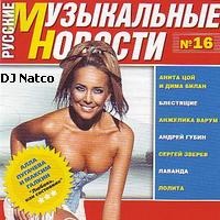 ����������� ������� 18