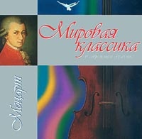 ������� �������� � ����������� ���������